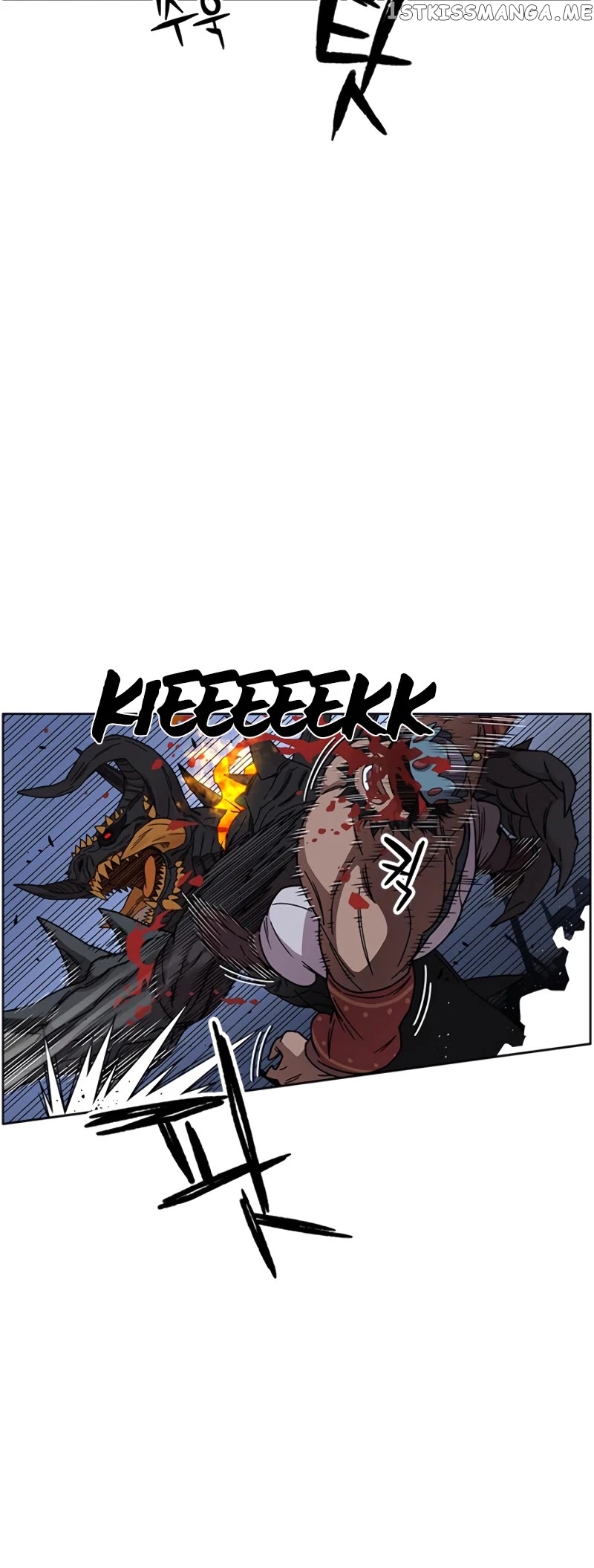 Aire – Manga chapter 36 - page 16