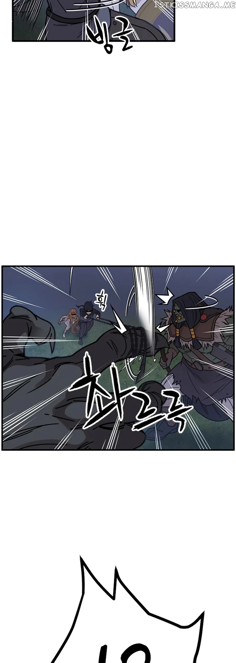 Aire – Manga chapter 36 - page 20