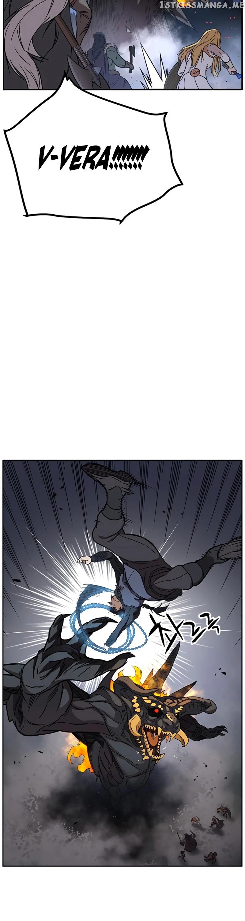 Aire – Manga chapter 36 - page 23
