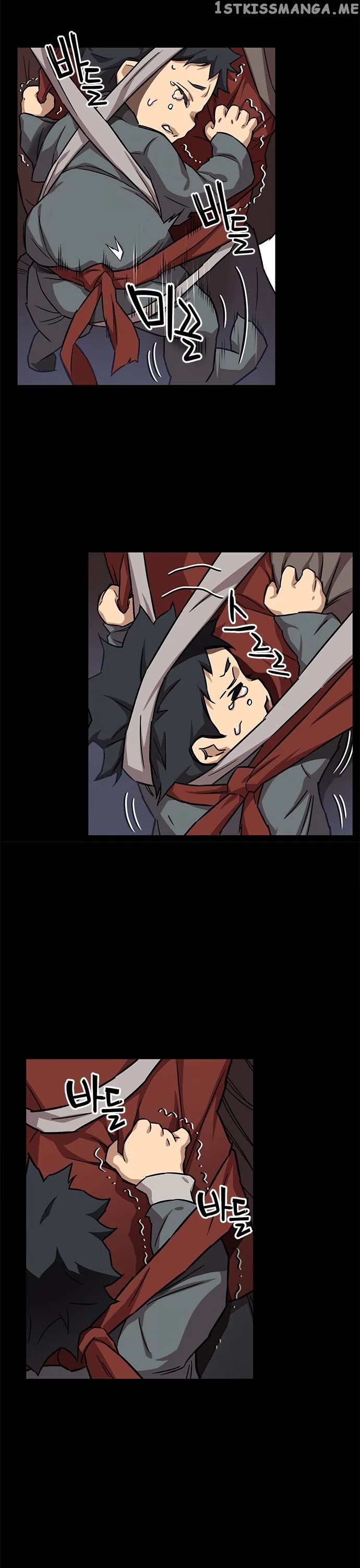 Aire – Manga chapter 16 - page 18