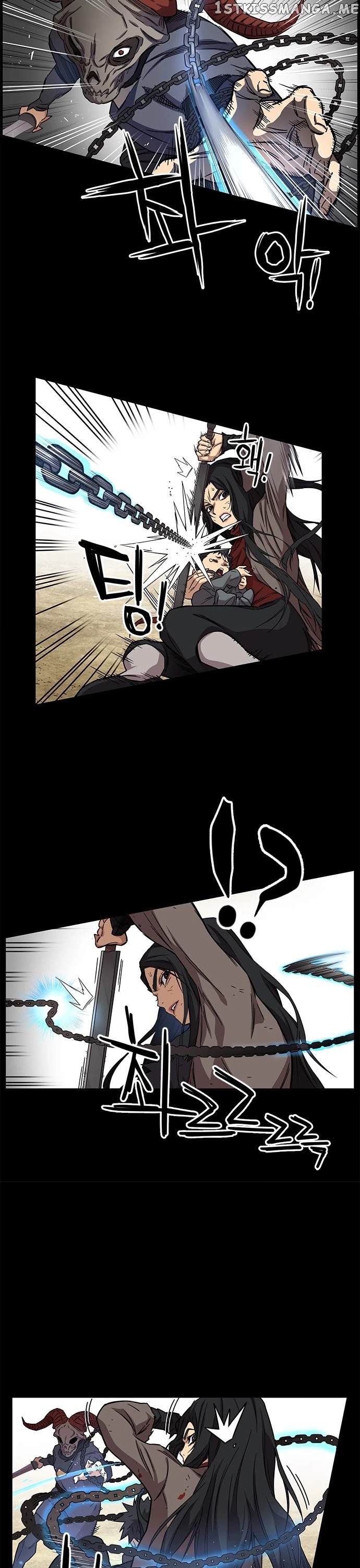 Aire – Manga chapter 16 - page 22