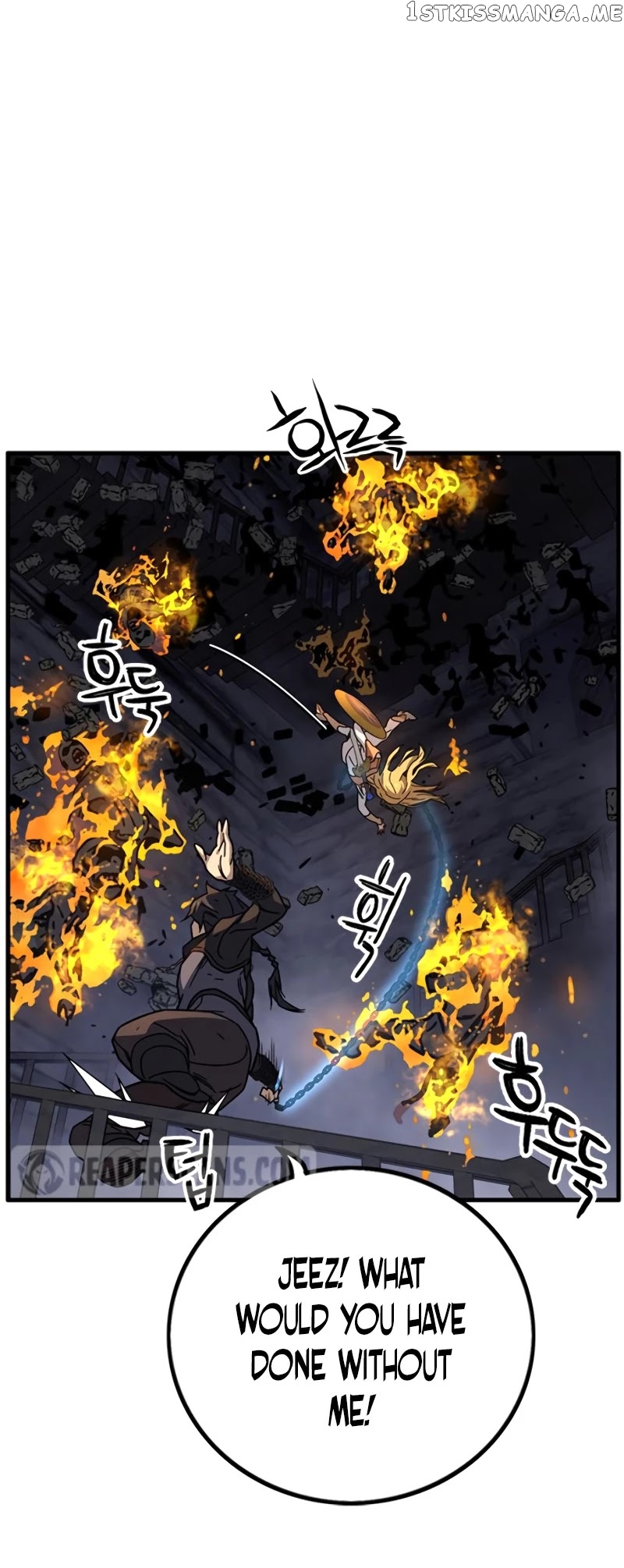 Aire – Manga chapter 35 - page 13