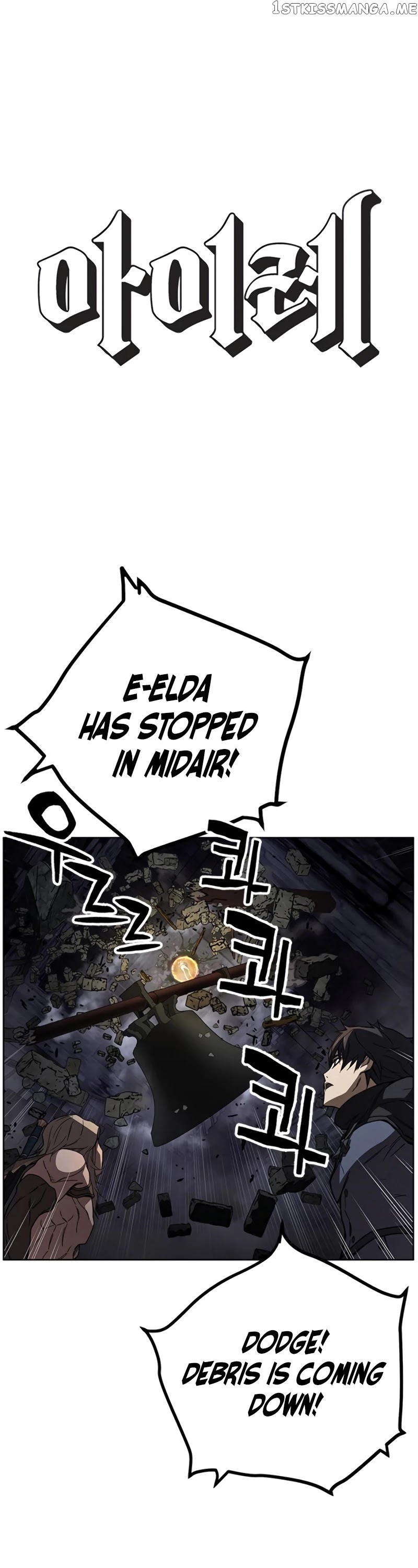 Aire – Manga chapter 35 - page 2