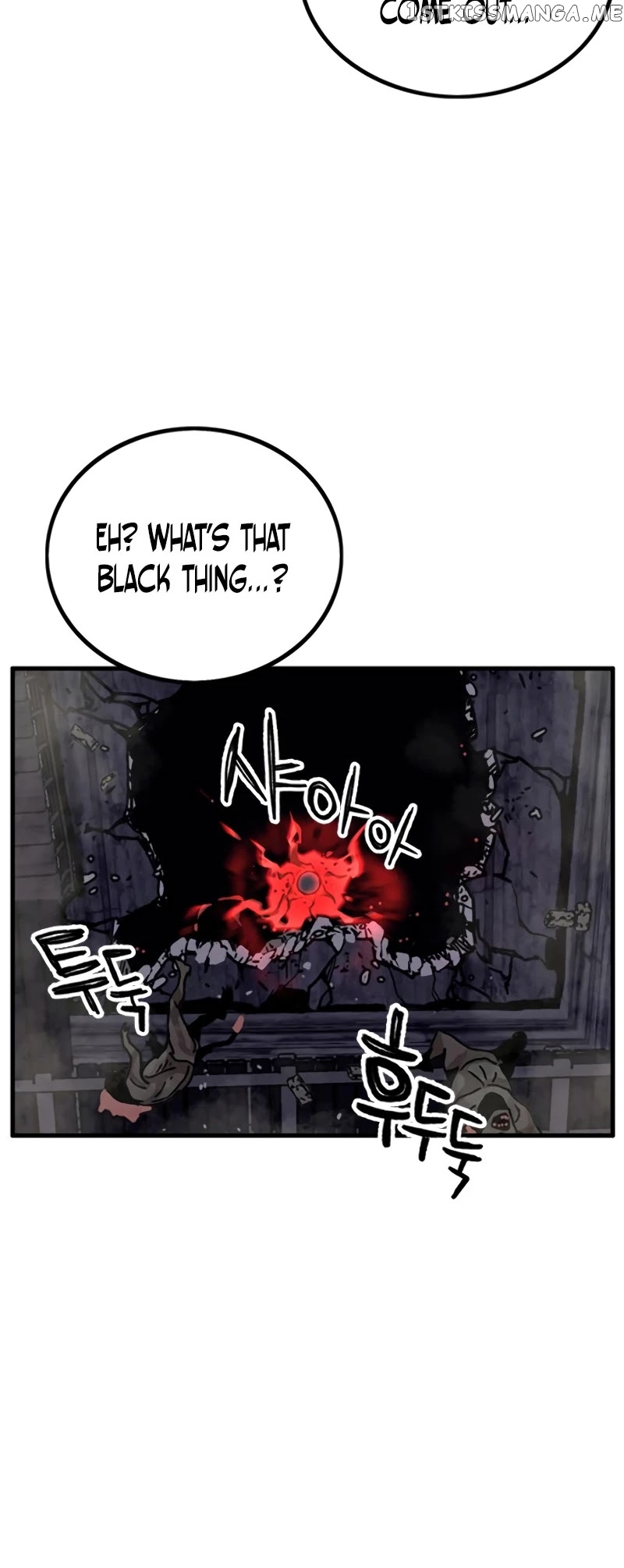 Aire – Manga chapter 35 - page 25