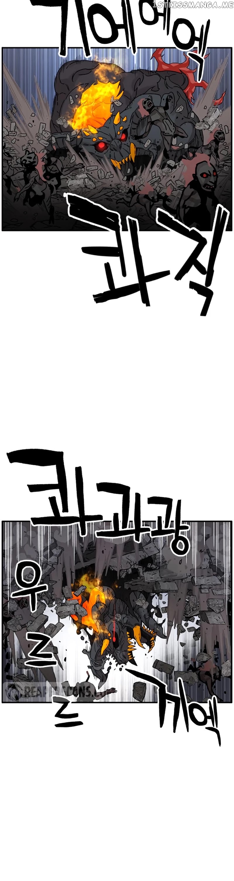 Aire – Manga chapter 35 - page 27