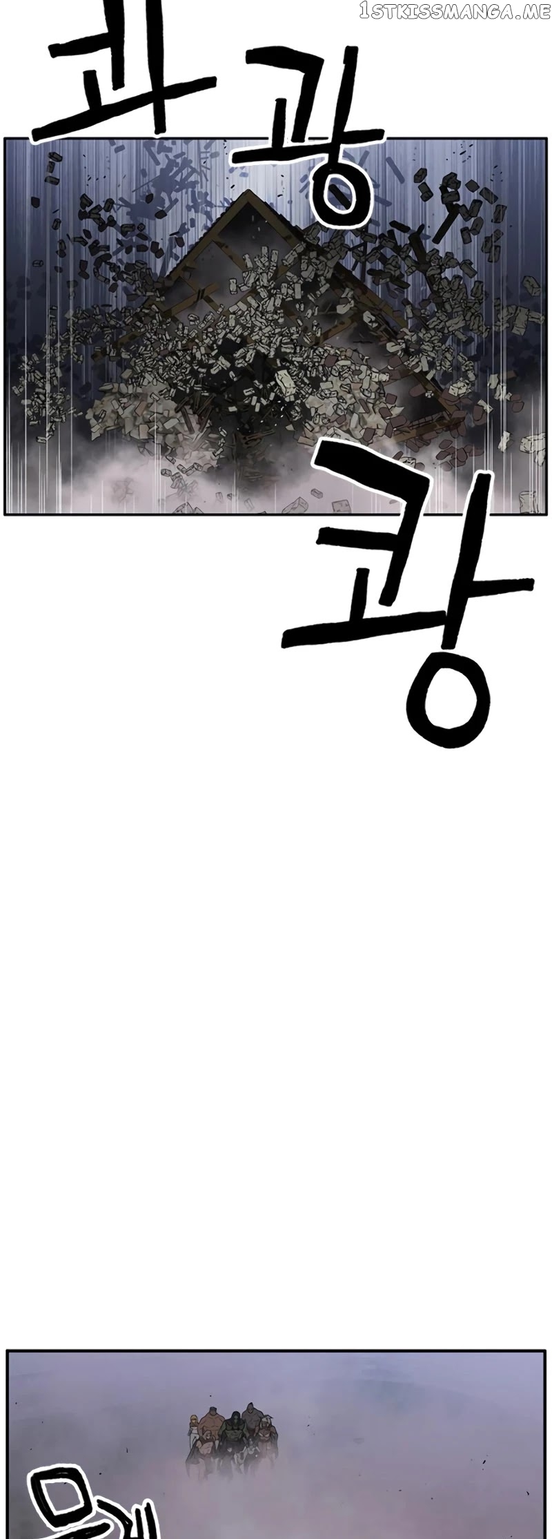 Aire – Manga chapter 35 - page 36
