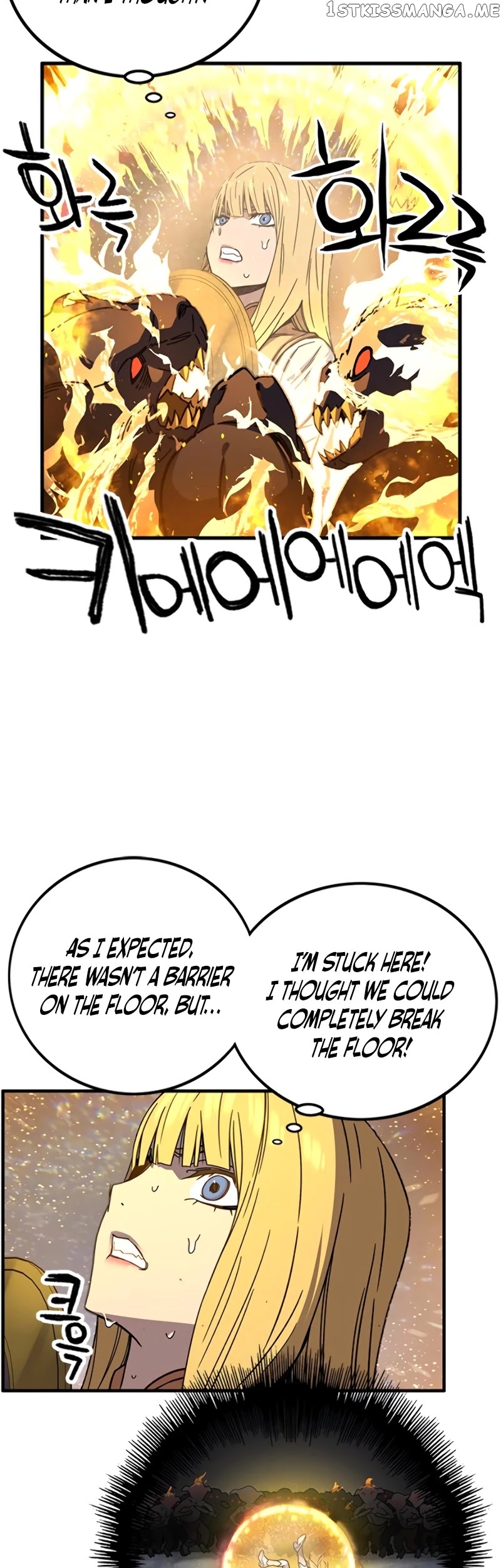 Aire – Manga chapter 35 - page 4