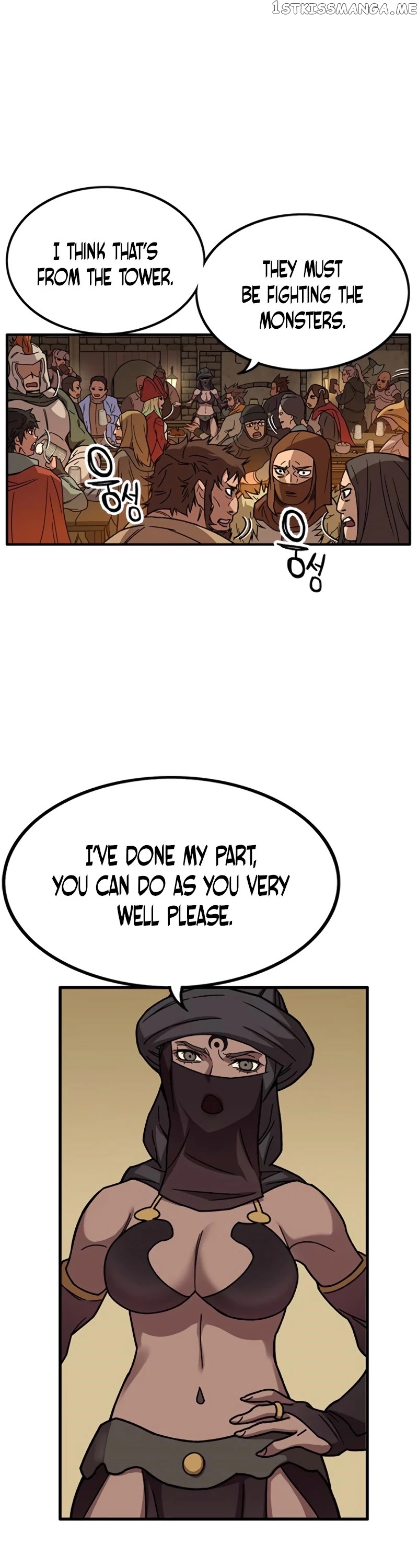 Aire – Manga chapter 35 - page 43