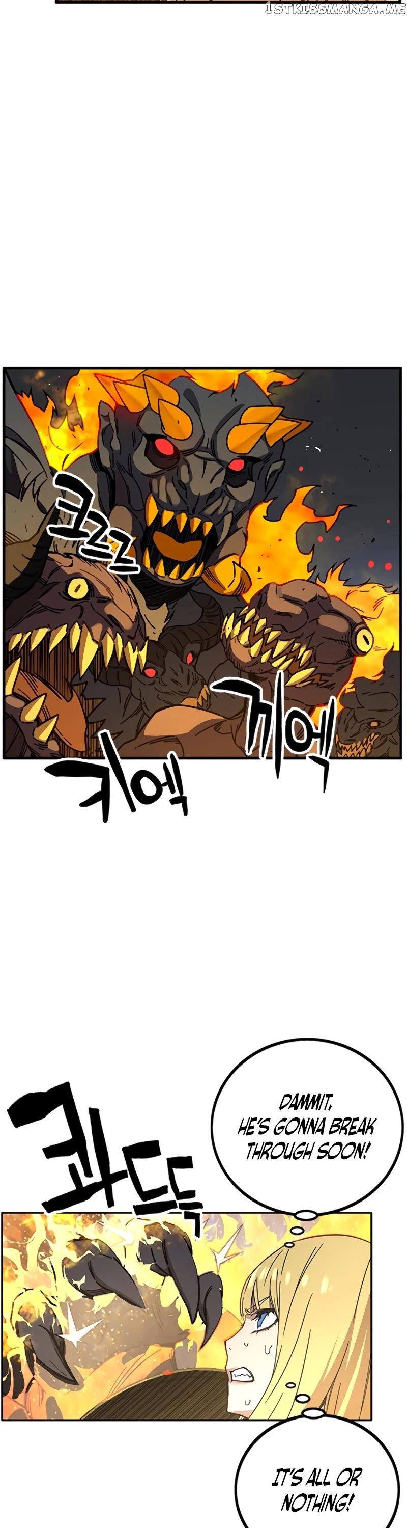Aire – Manga chapter 35 - page 7