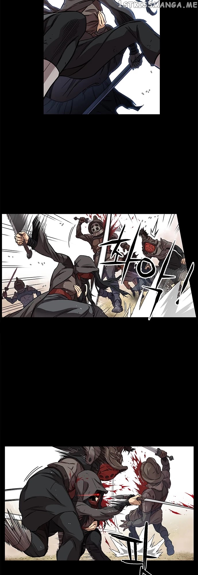 Aire – Manga chapter 15 - page 12