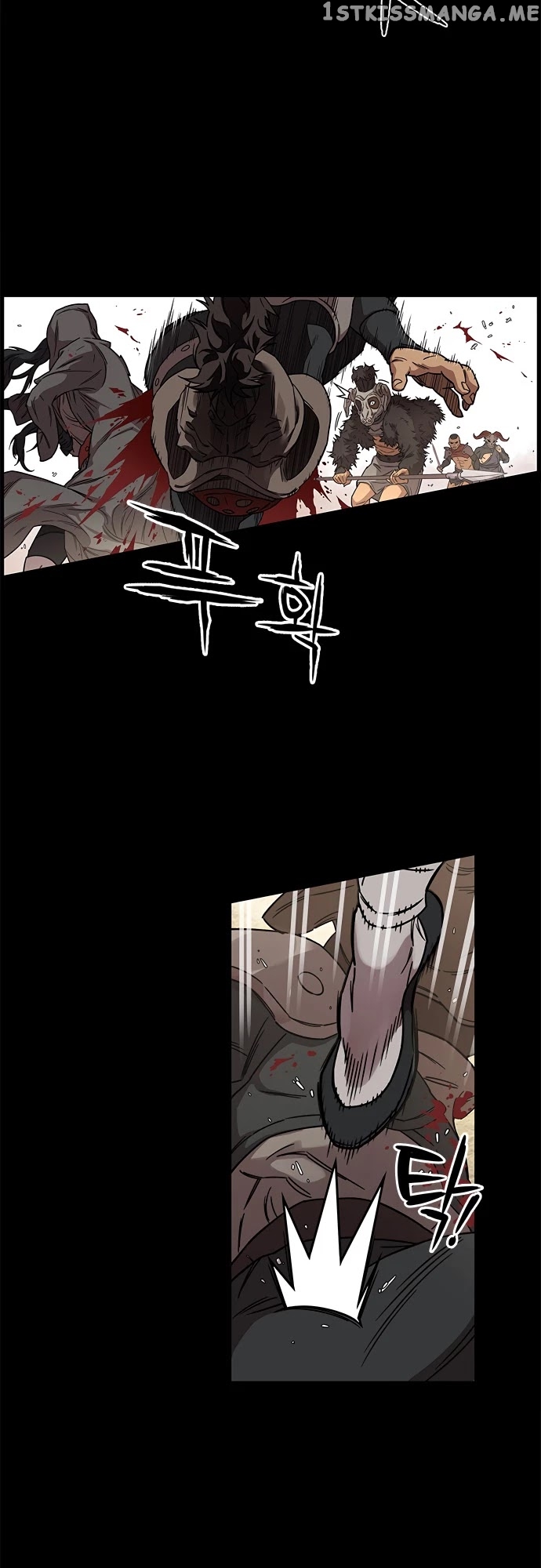 Aire – Manga chapter 15 - page 13