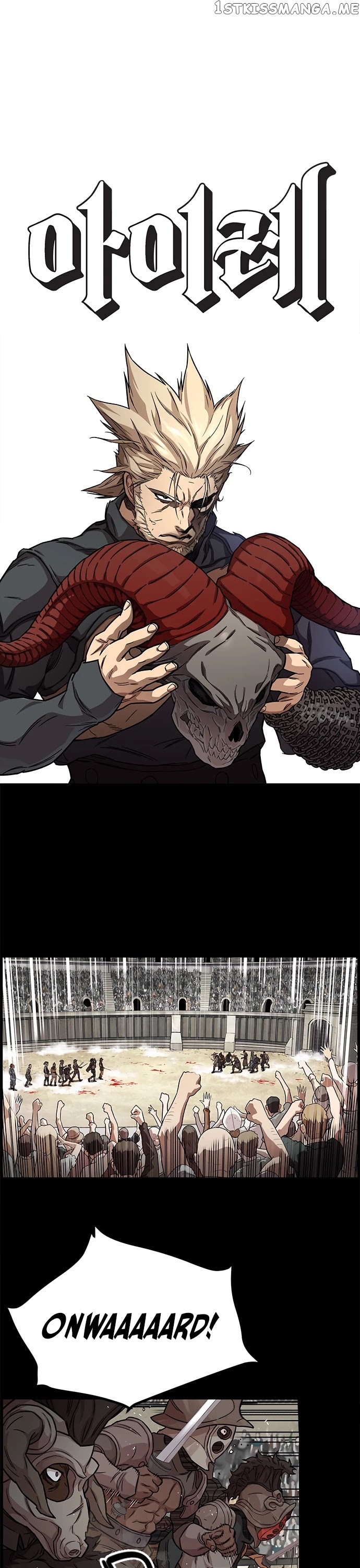 Aire – Manga chapter 15 - page 2