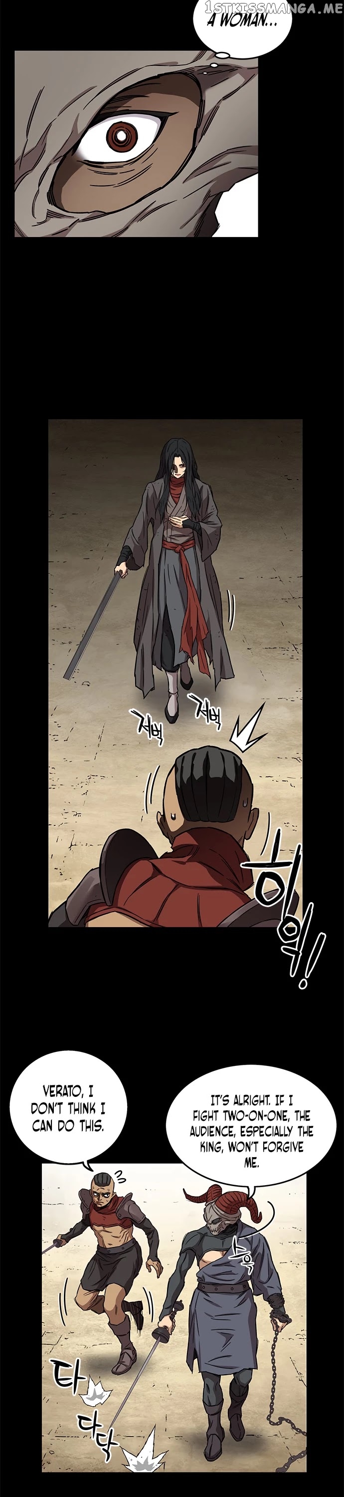 Aire – Manga chapter 15 - page 21