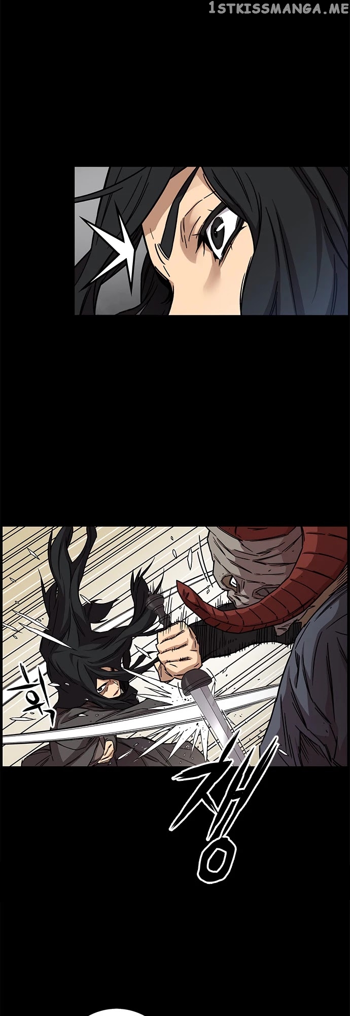 Aire – Manga chapter 15 - page 24