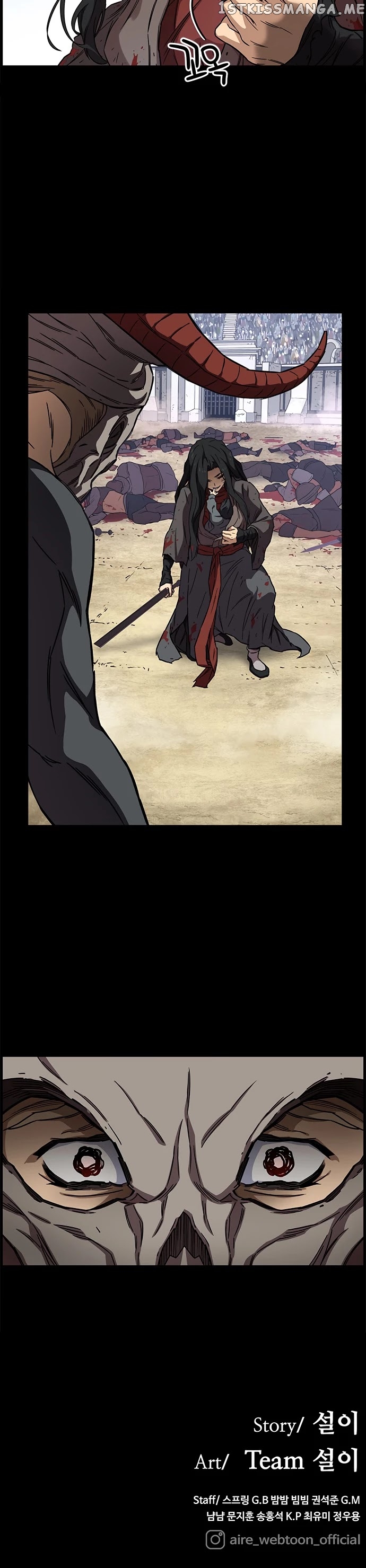Aire – Manga chapter 15 - page 29
