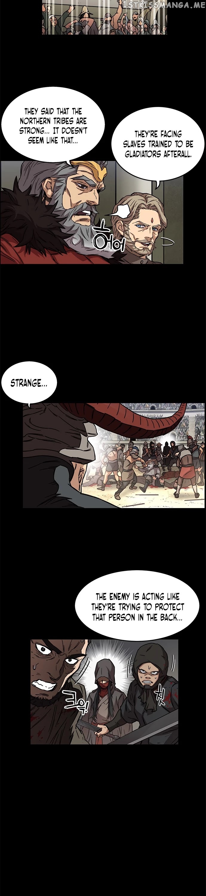 Aire – Manga chapter 15 - page 5