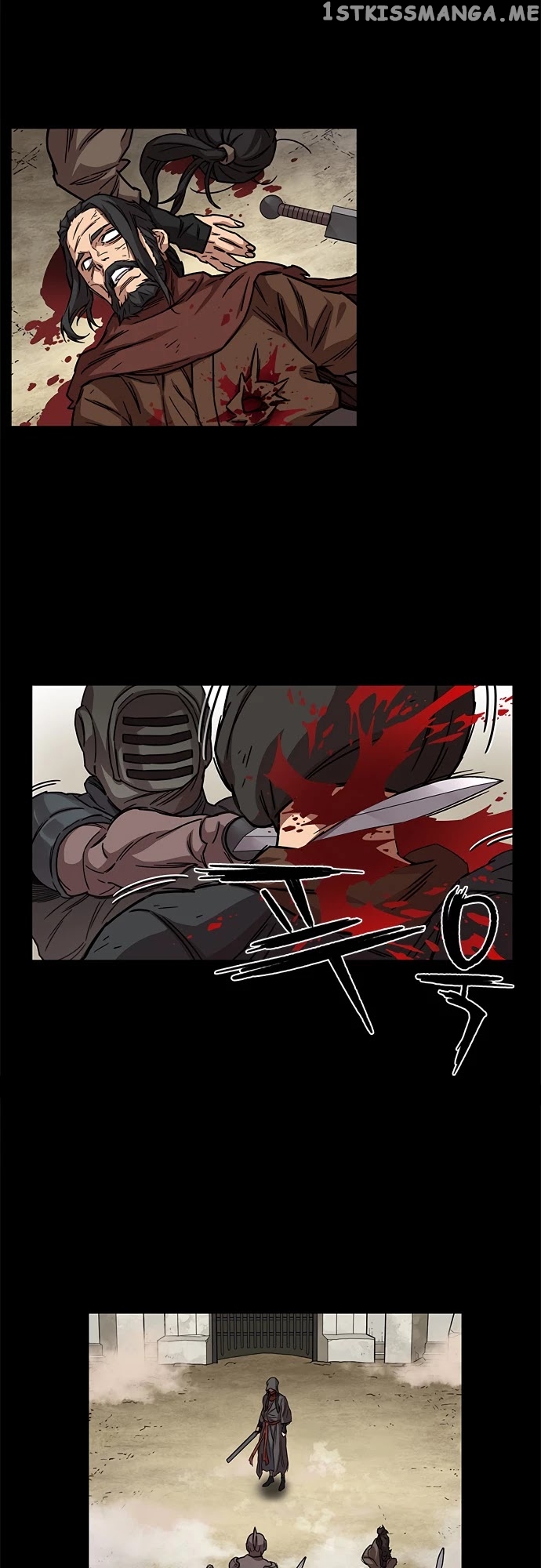 Aire – Manga chapter 15 - page 6