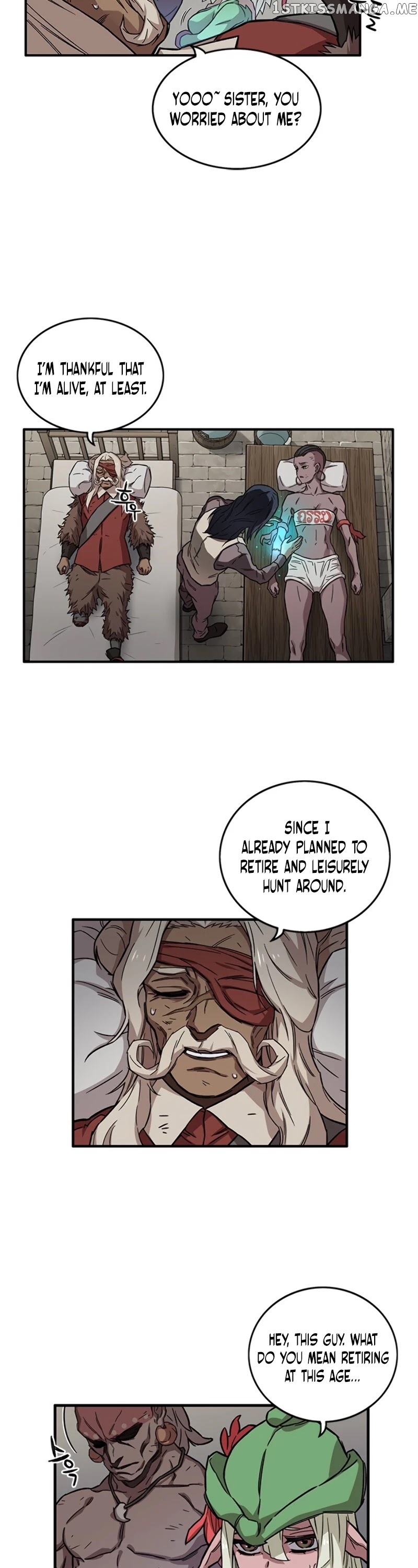 Aire – Manga chapter 14 - page 21