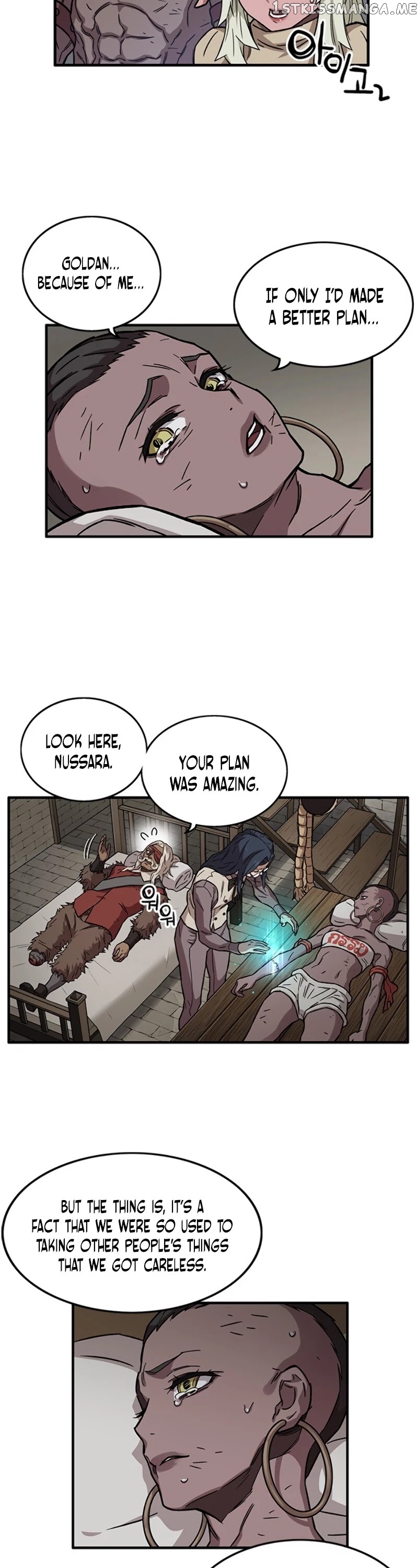 Aire – Manga chapter 14 - page 22