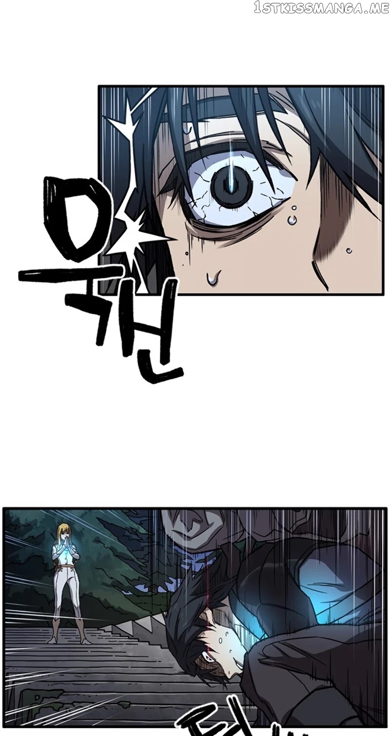 Aire – Manga chapter 14 - page 30