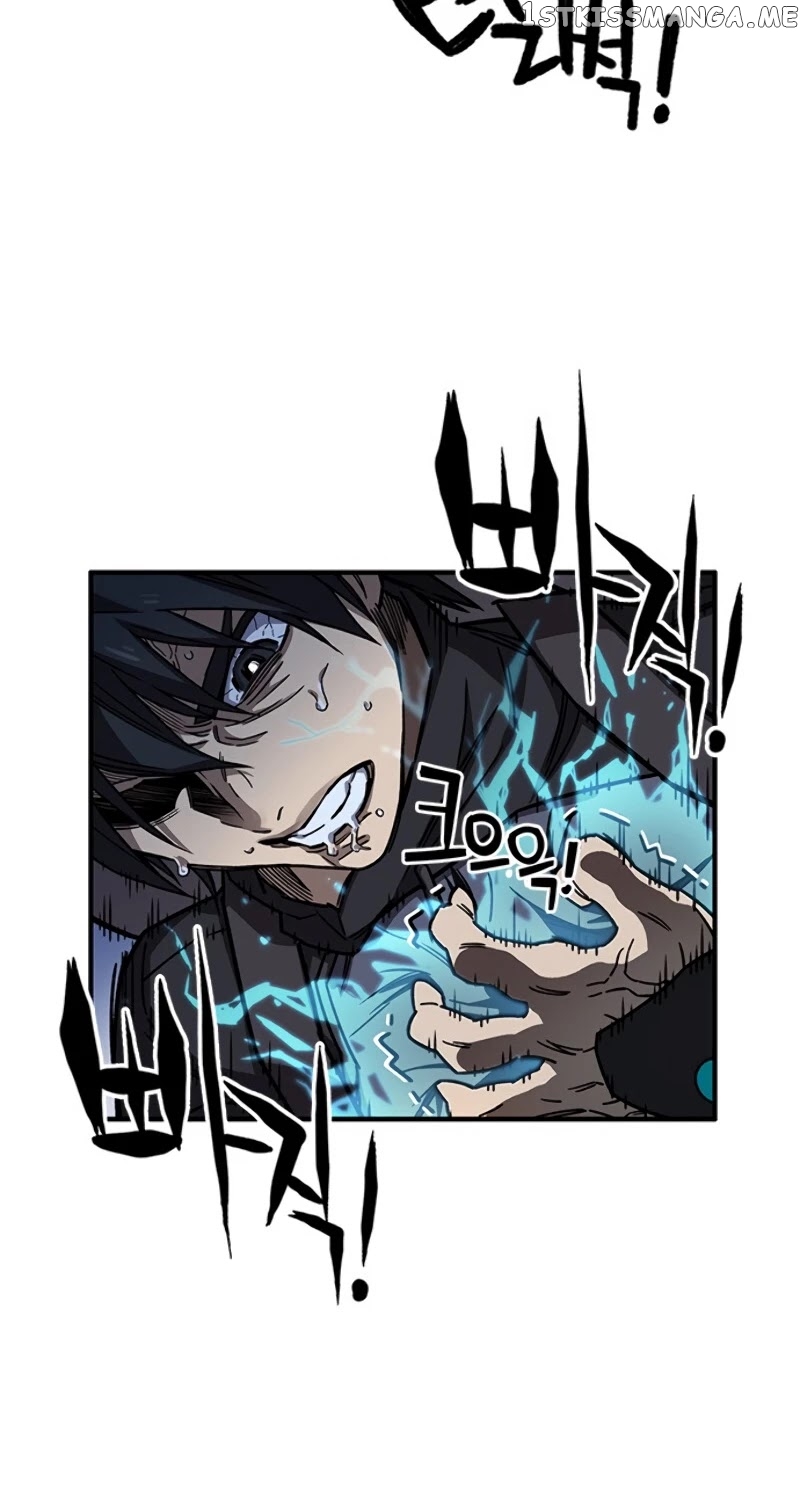 Aire – Manga chapter 14 - page 31