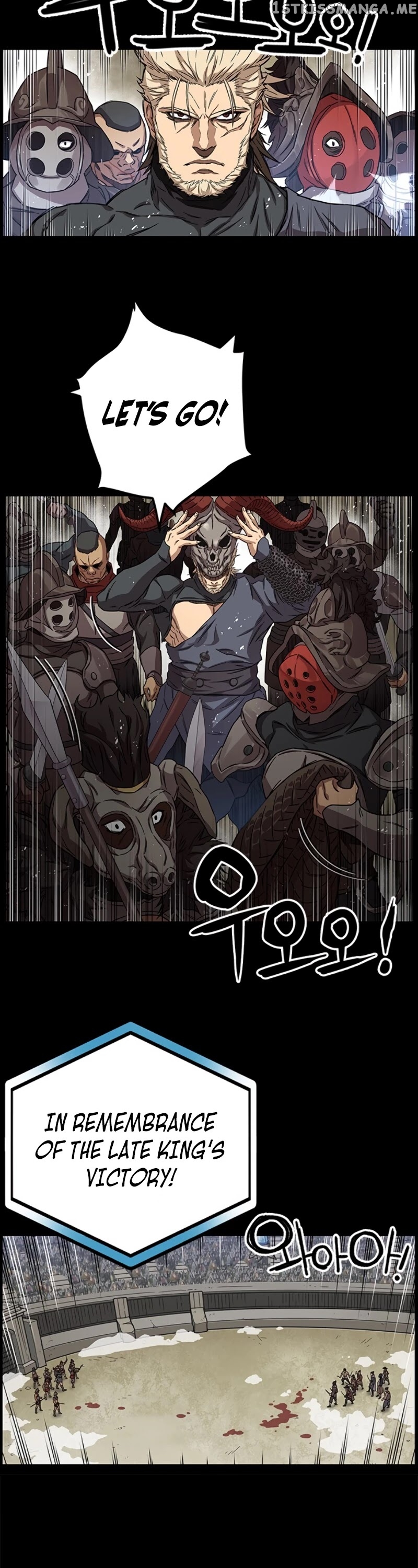Aire – Manga chapter 14 - page 39