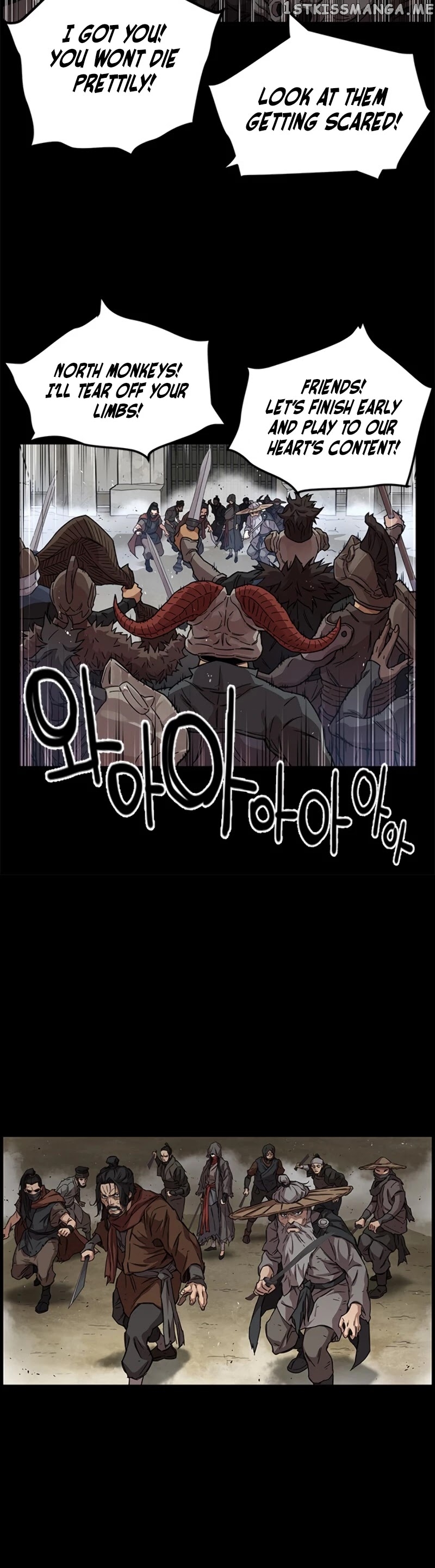 Aire – Manga chapter 14 - page 41