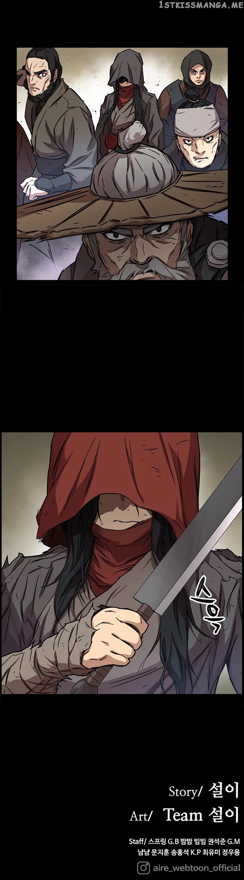 Aire – Manga chapter 14 - page 42