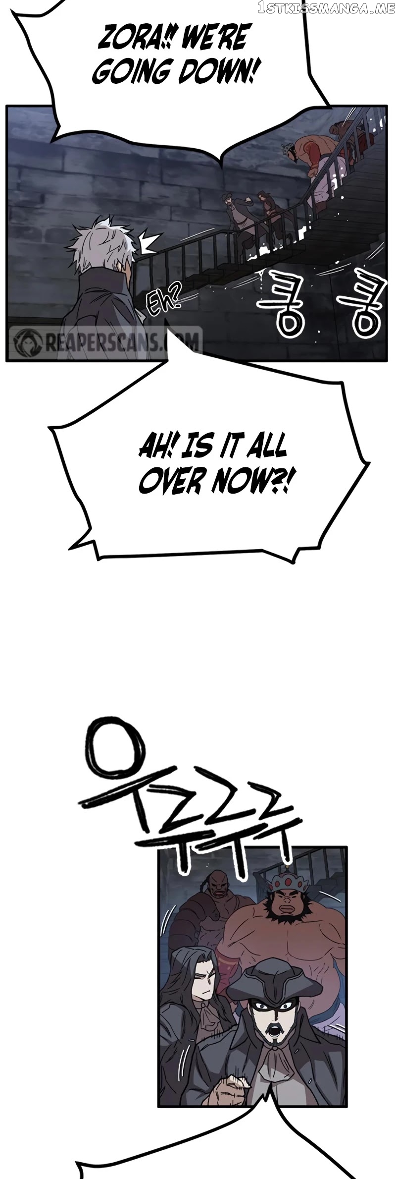 Aire – Manga chapter 34 - page 12