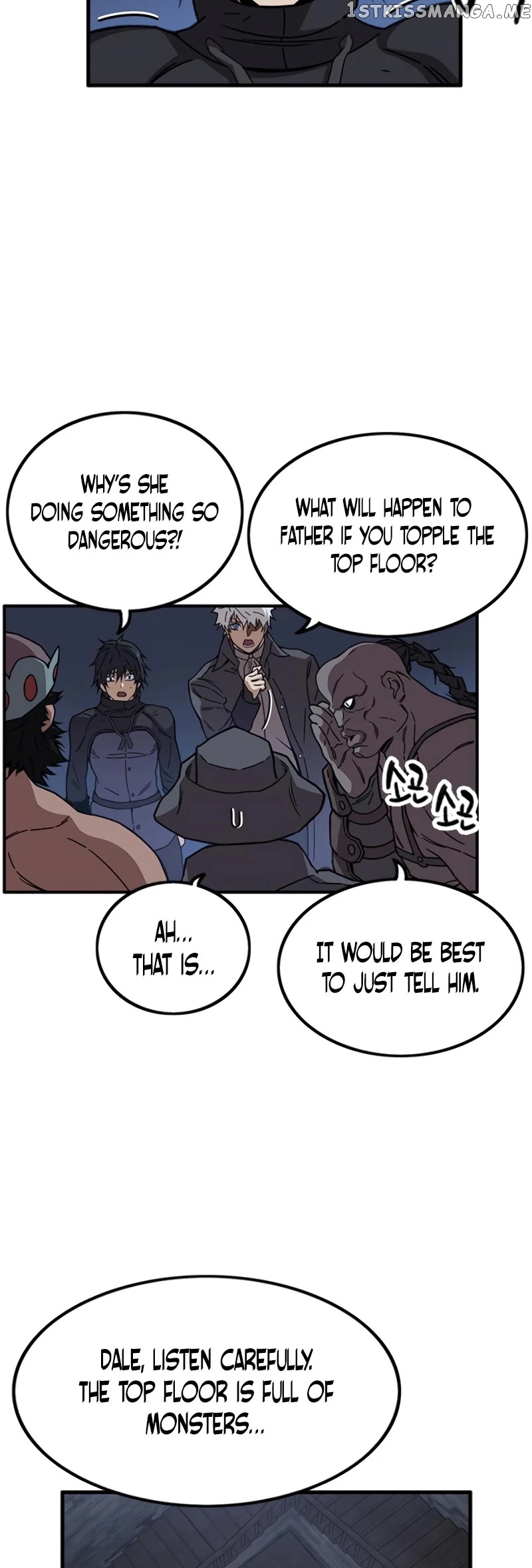 Aire – Manga chapter 34 - page 16