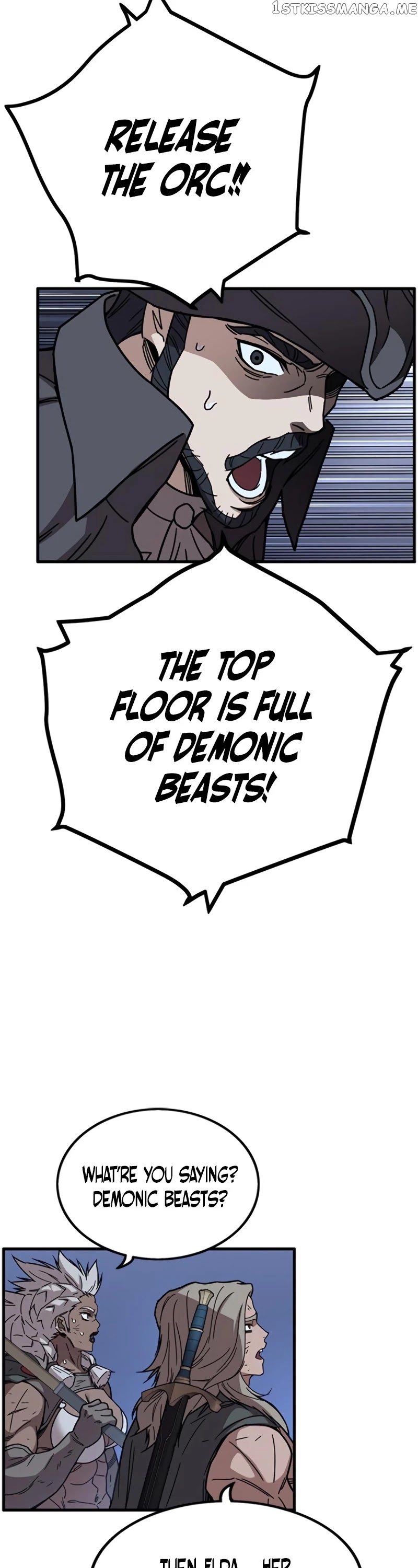 Aire – Manga chapter 34 - page 23