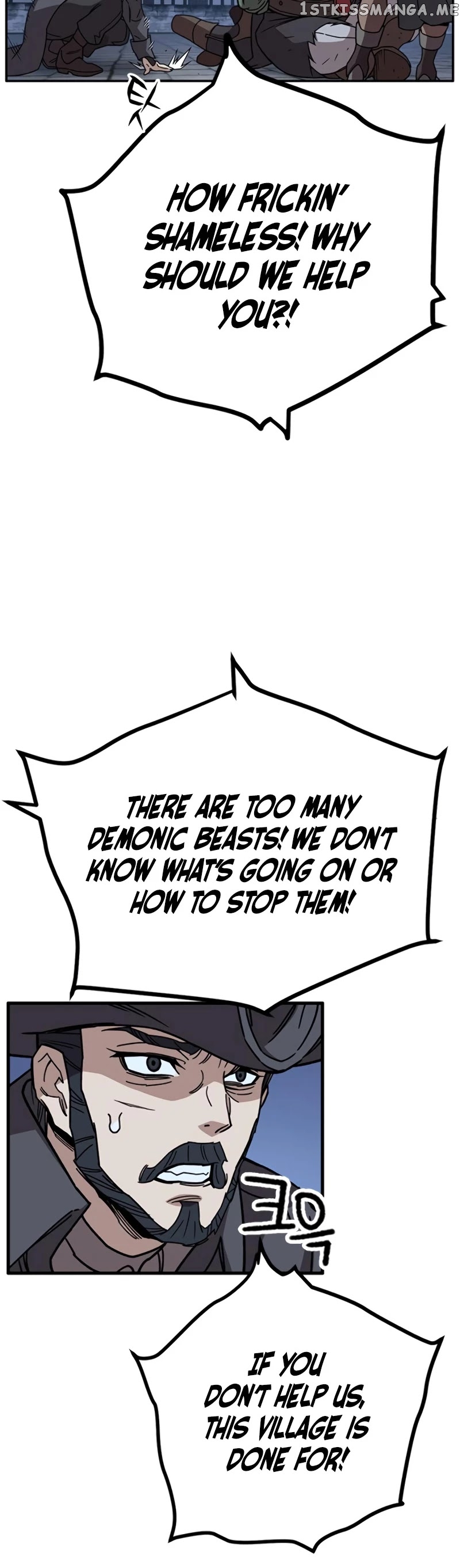Aire – Manga chapter 34 - page 25