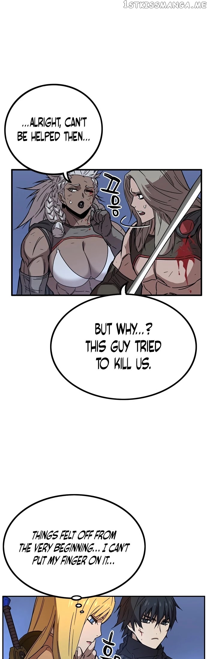 Aire – Manga chapter 33 - page 16
