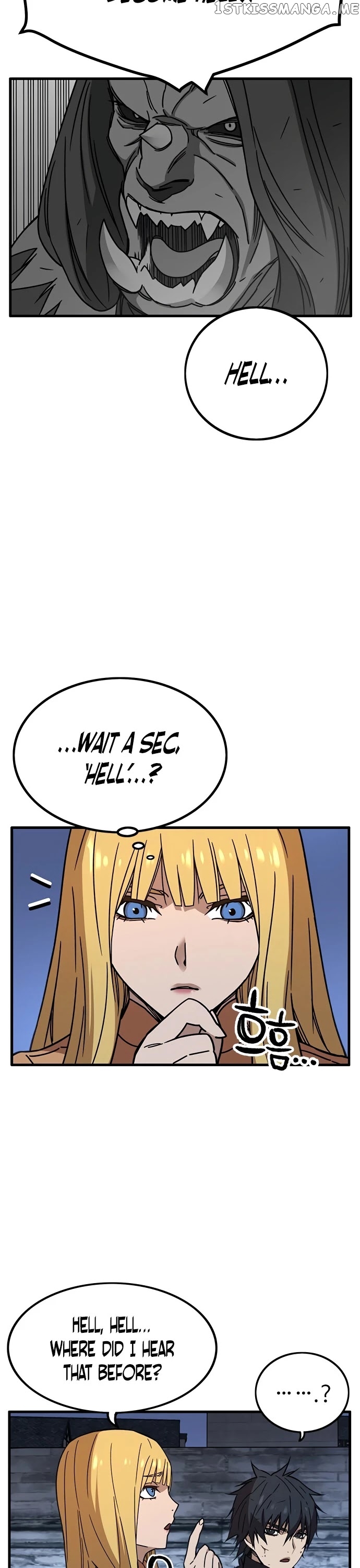 Aire – Manga chapter 33 - page 19