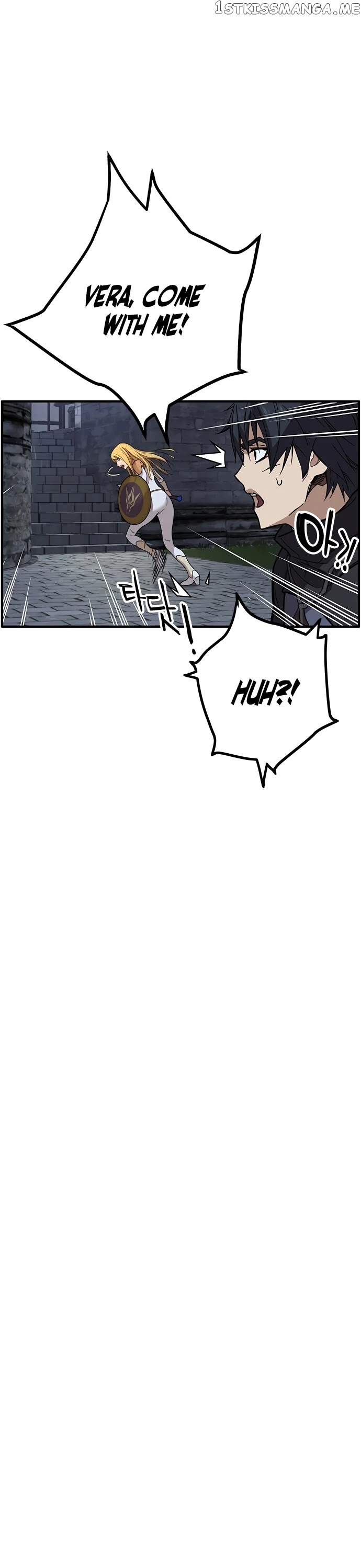 Aire – Manga chapter 33 - page 22