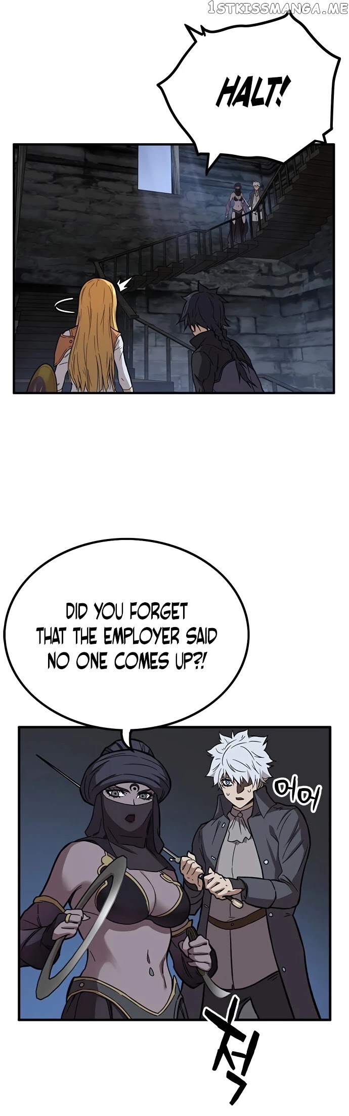 Aire – Manga chapter 33 - page 25
