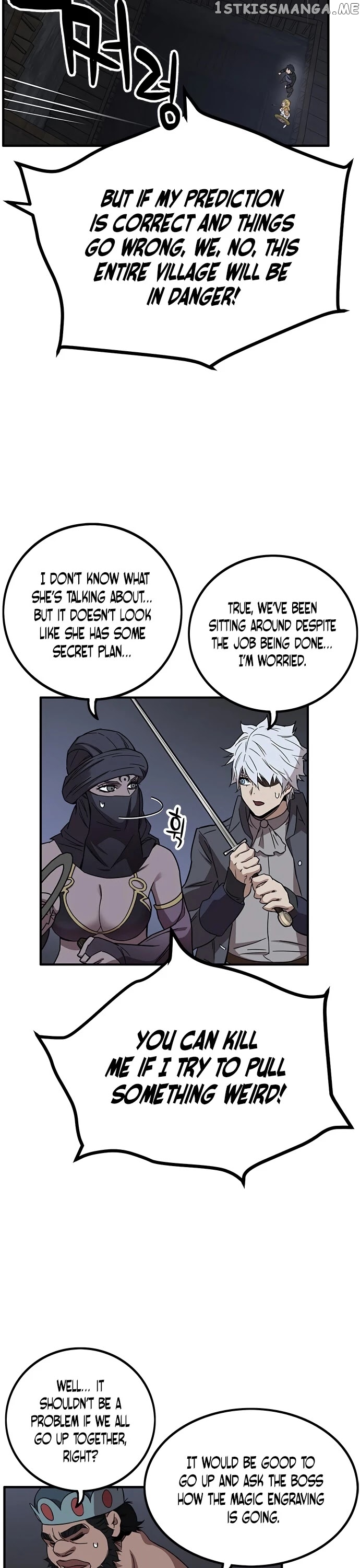 Aire – Manga chapter 33 - page 27