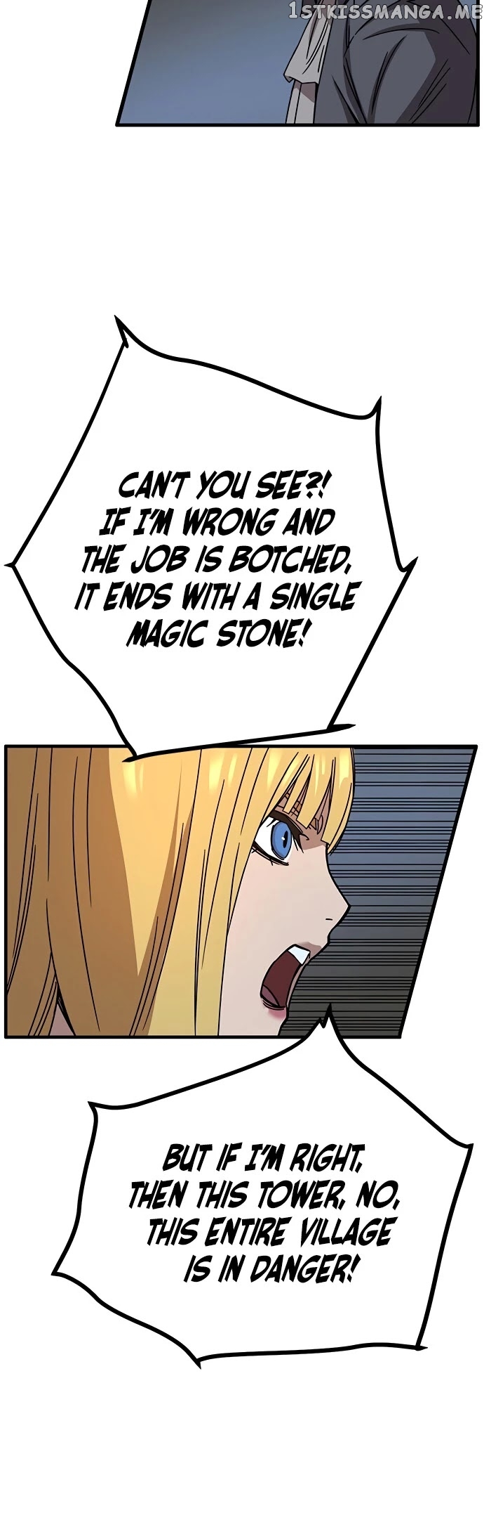 Aire – Manga chapter 33 - page 36