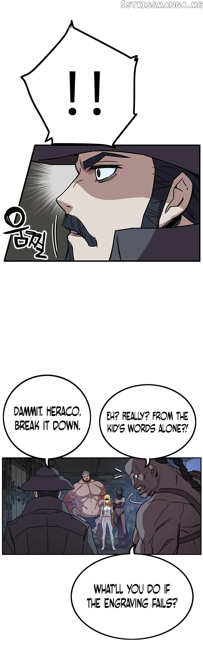 Aire – Manga chapter 33 - page 37