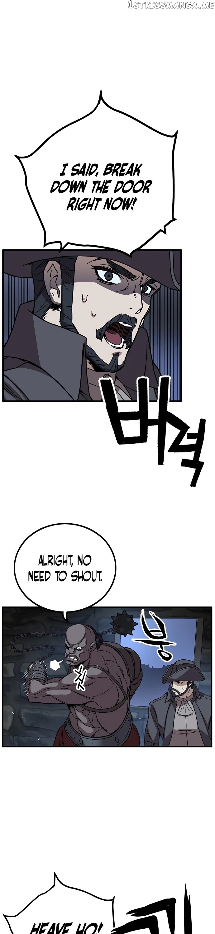Aire – Manga chapter 33 - page 38