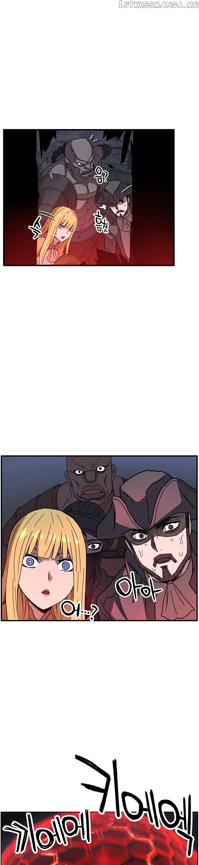Aire – Manga chapter 33 - page 42