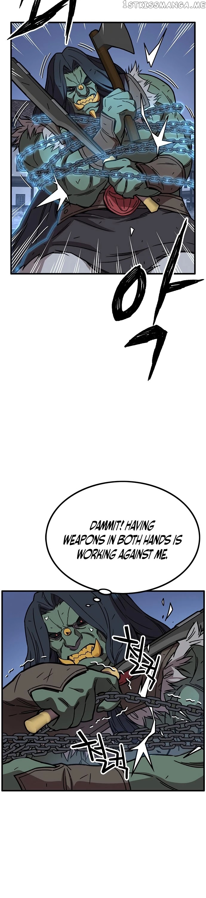 Aire – Manga chapter 33 - page 7