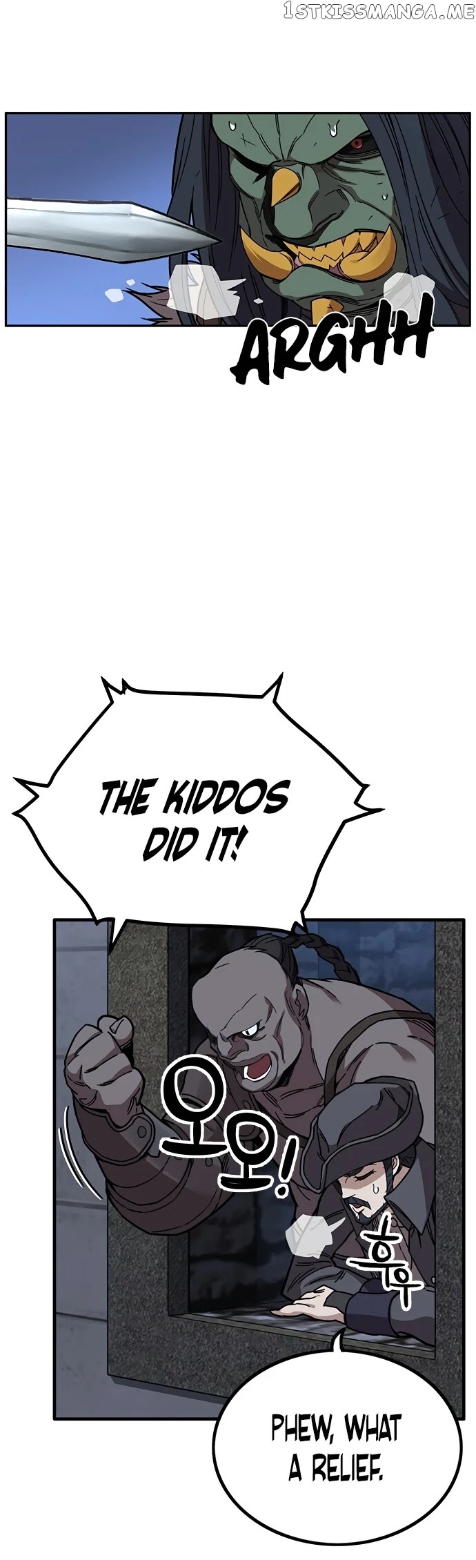 Aire – Manga chapter 33 - page 9
