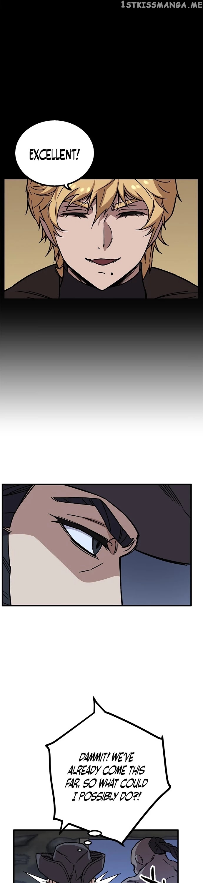 Aire – Manga chapter 32 - page 22