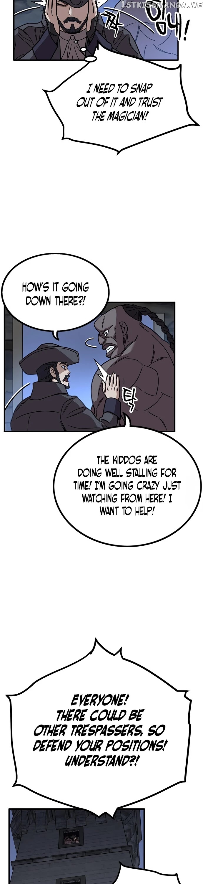 Aire – Manga chapter 32 - page 23