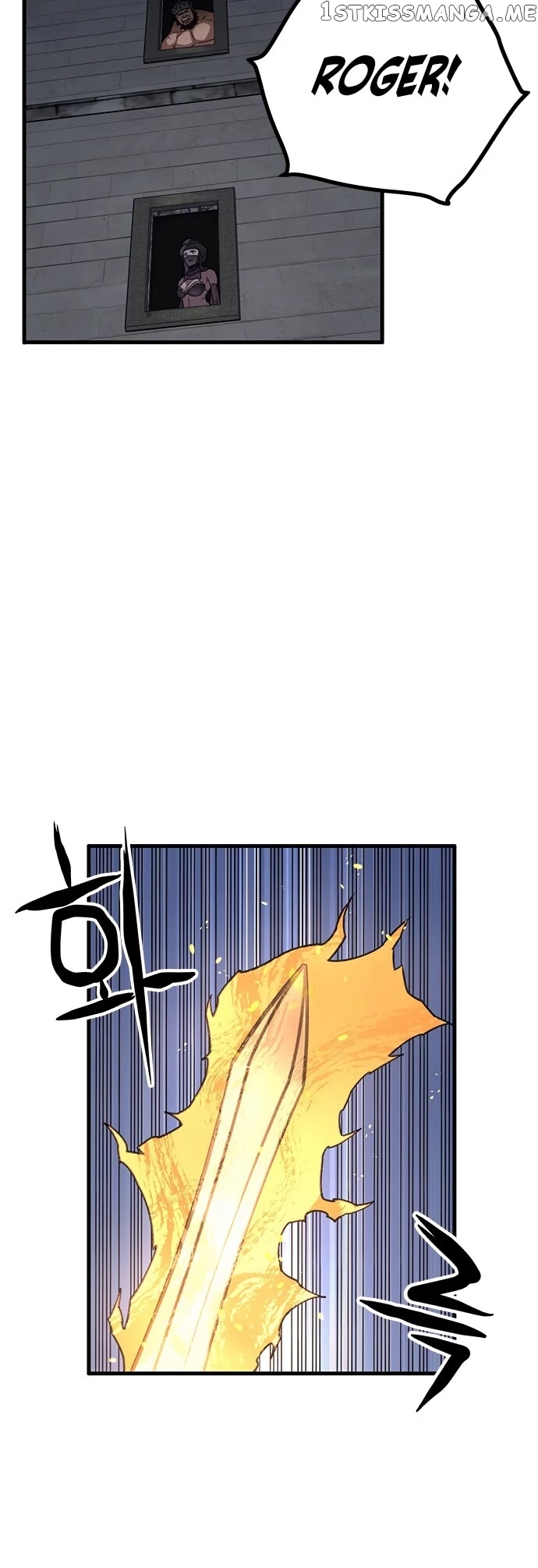 Aire – Manga chapter 32 - page 24