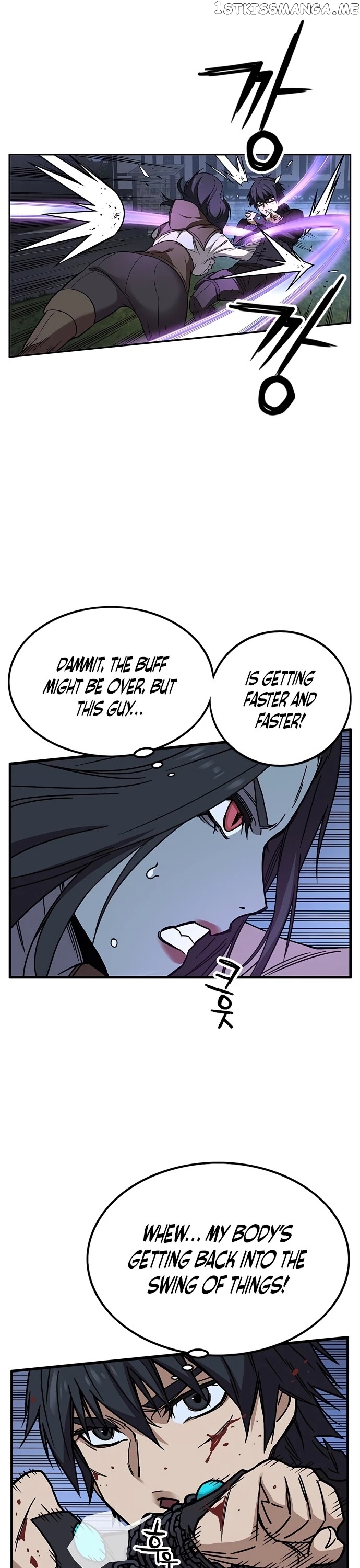 Aire – Manga chapter 32 - page 31
