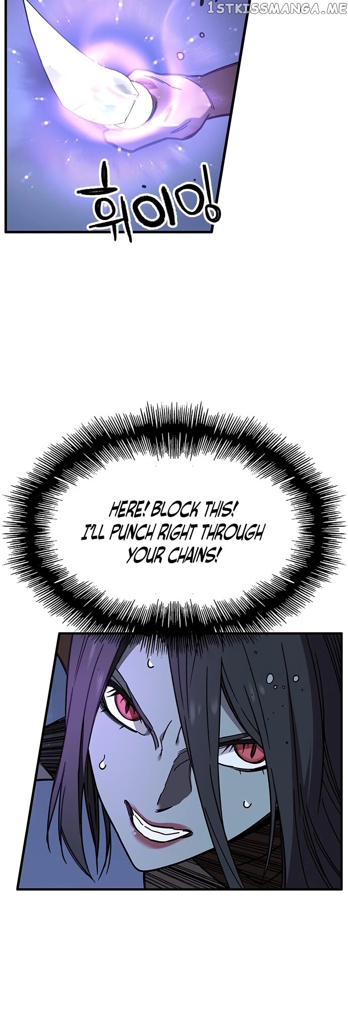 Aire – Manga chapter 32 - page 33