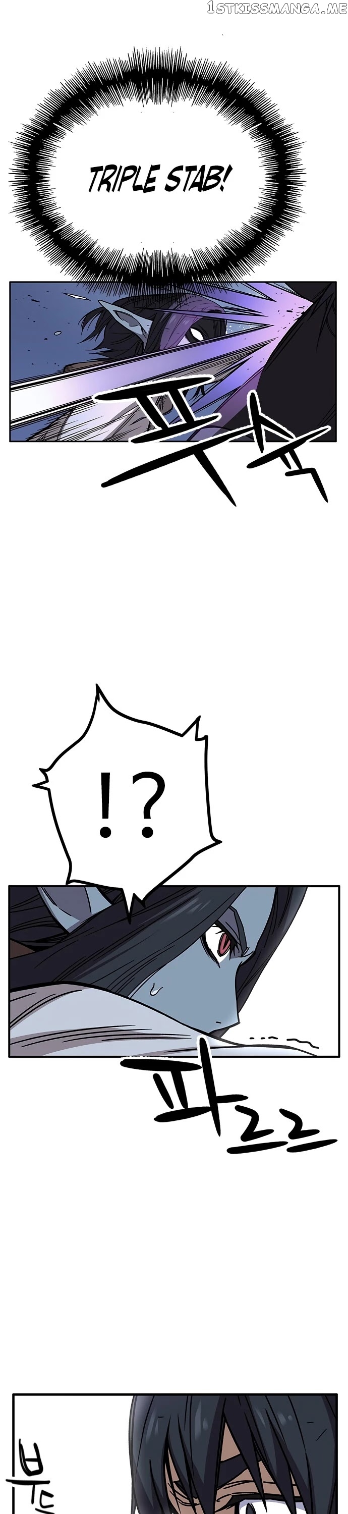 Aire – Manga chapter 32 - page 34