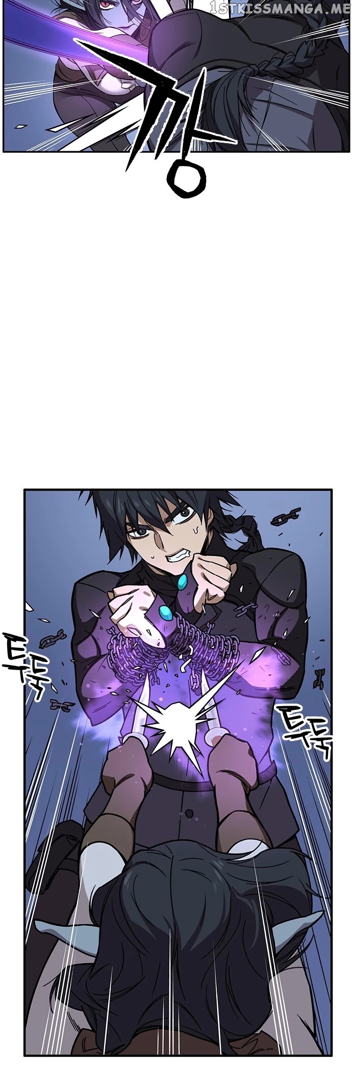 Aire – Manga chapter 32 - page 5